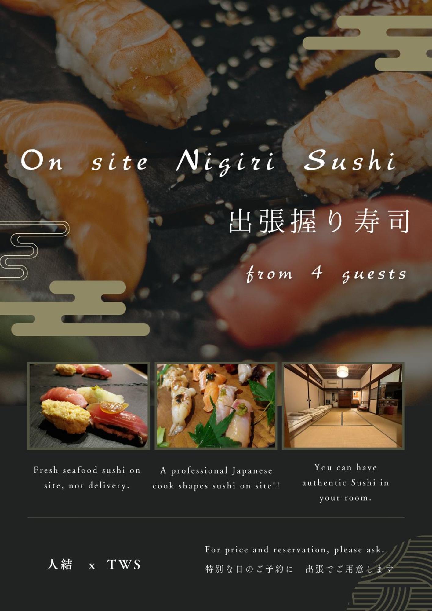 Traveler'S Wharf Shichigahama Hotel Bagian luar foto