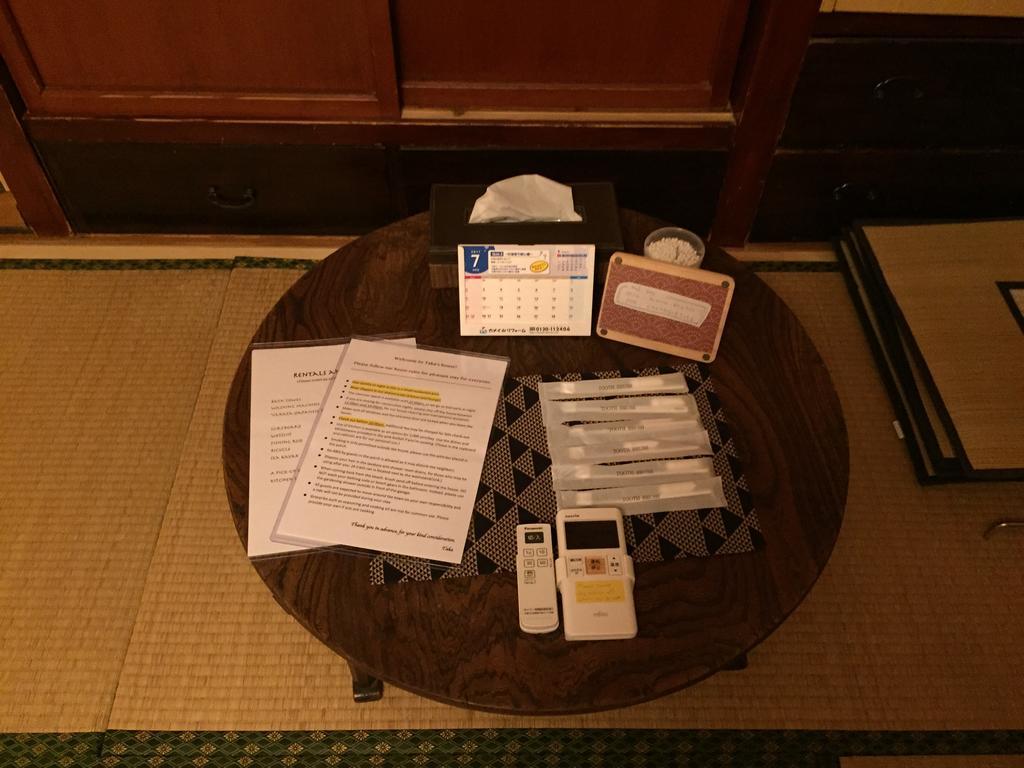 Traveler'S Wharf Shichigahama Hotel Bagian luar foto