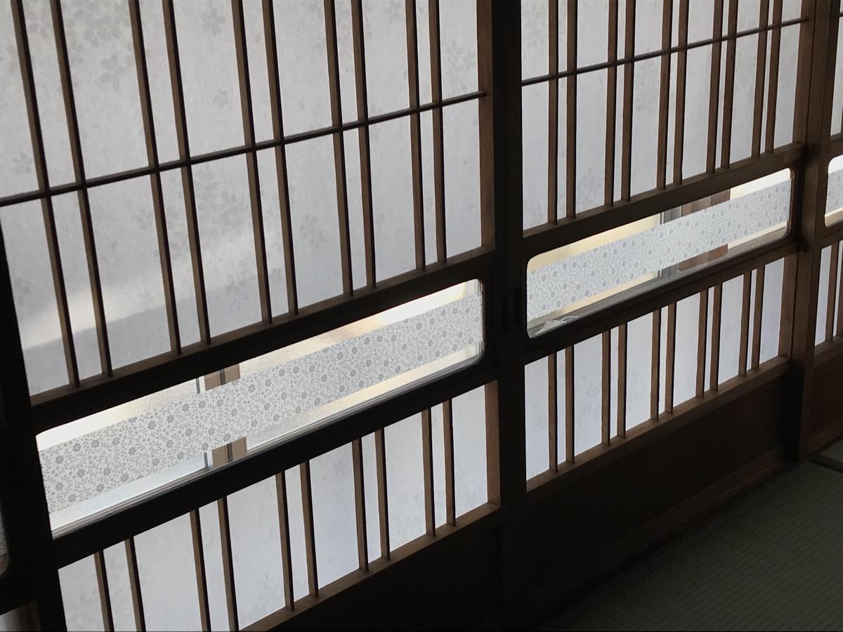 Traveler'S Wharf Shichigahama Hotel Ruang foto