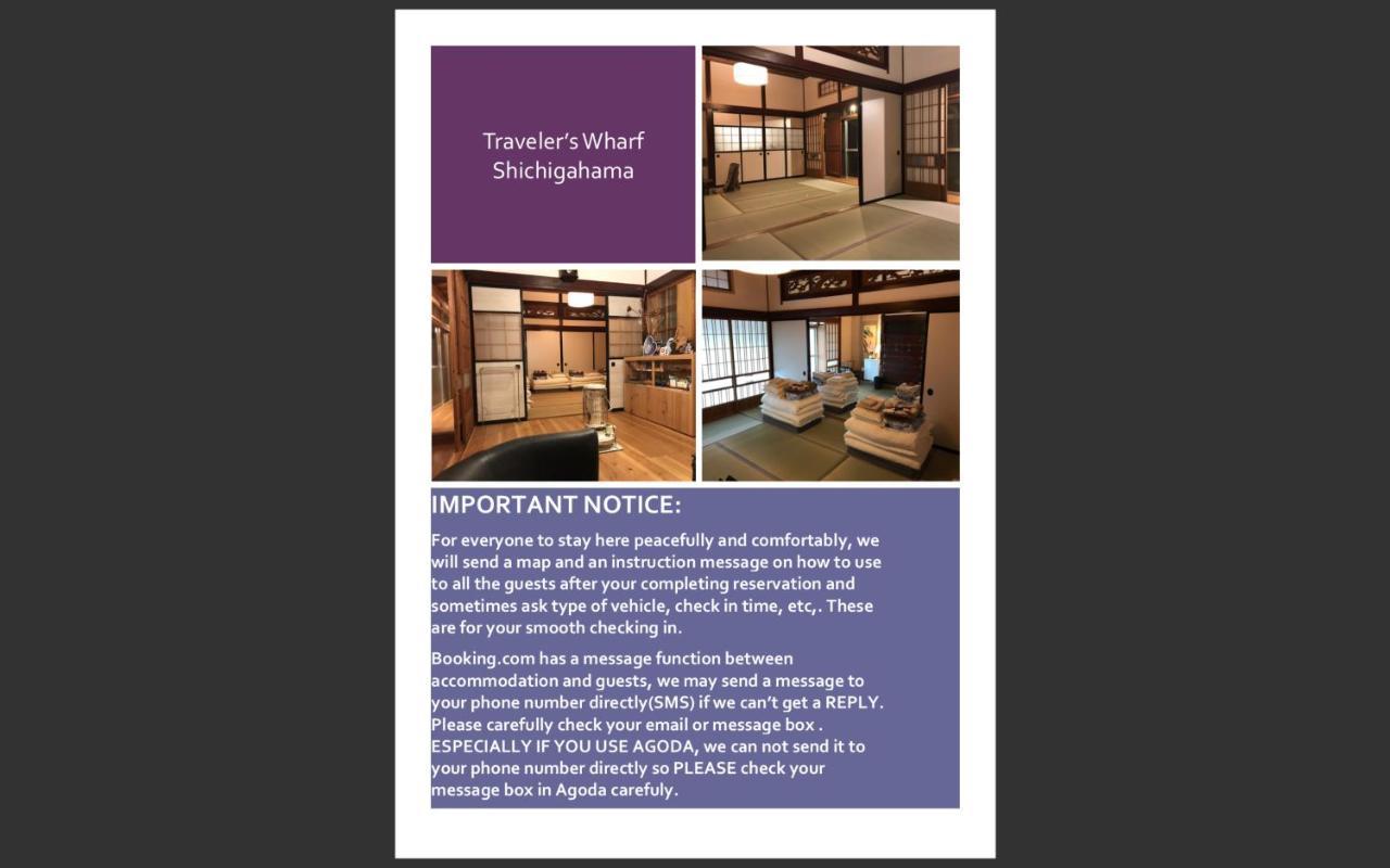 Traveler'S Wharf Shichigahama Hotel Bagian luar foto