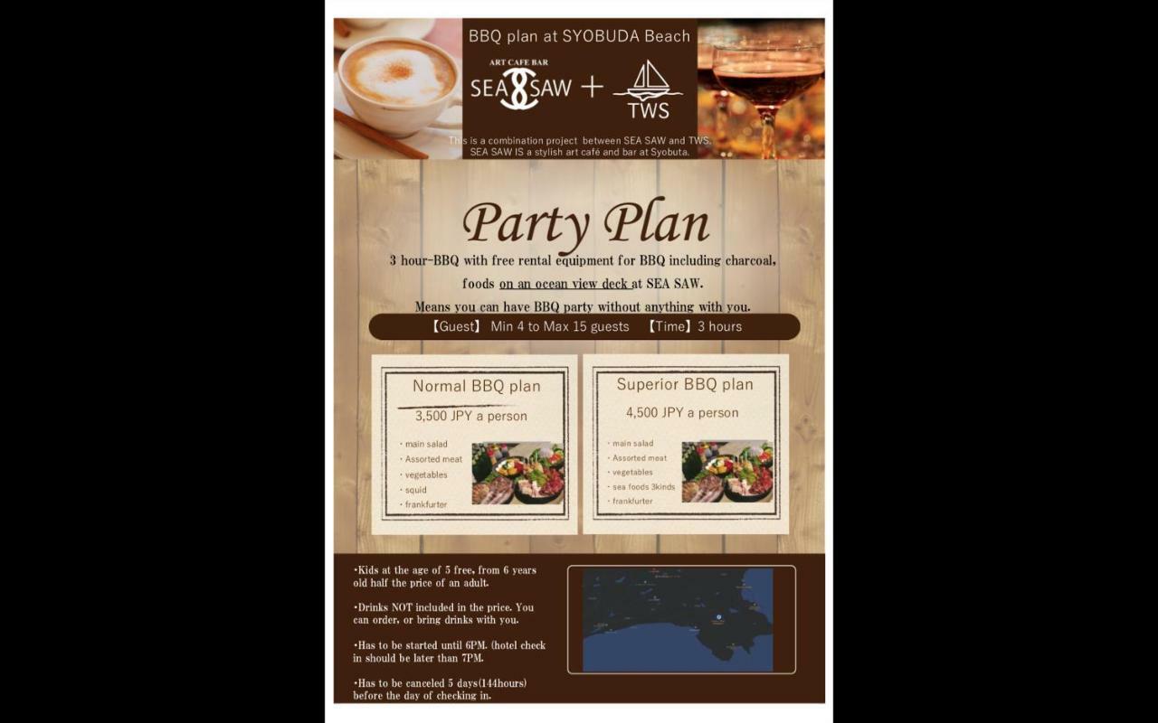 Traveler'S Wharf Shichigahama Hotel Bagian luar foto